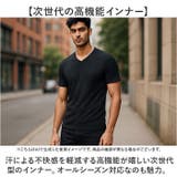 FORECAST ソルジャーメッシュエア半袖Vネック | BACKYARD FAMILY | 詳細画像2 