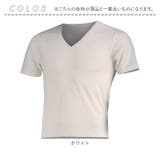 FORECAST ソルジャーメッシュエア半袖Vネック | BACKYARD FAMILY | 詳細画像14 