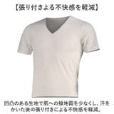 FORECAST ソルジャーメッシュエア半袖Vネック | BACKYARD FAMILY | 詳細画像3 