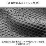 FORECAST ソルジャーメッシュエア半袖Vネック | BACKYARD FAMILY | 詳細画像4 