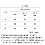 プリーツスカート レディース キュロット 美脚 | BACKYARD FAMILY | 詳細画像17 