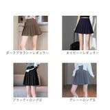 プリーツスカート レディース キュロット 美脚 | BACKYARD FAMILY | 詳細画像19 