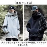 ボリュームネック パーカー 男女兼用 シンプル おしゃれ | BACKYARD FAMILY | 詳細画像4 