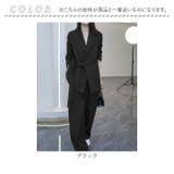 レディース スーツ フォーマル セットアップ | BACKYARD FAMILY | 詳細画像10 