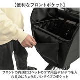 ペットインバスケットカバー ワイド | BACKYARD FAMILY | 詳細画像9 