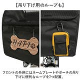 ペットインバスケットカバー ワイド | BACKYARD FAMILY | 詳細画像10 