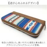 デザインジップロングウォレット | BACKYARD FAMILY | 詳細画像2 