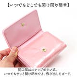 キャラクター ミニ口金財布 | BACKYARD FAMILY | 詳細画像6 