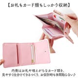 キャラクター ミニ口金財布 | BACKYARD FAMILY | 詳細画像7 