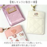 キャラクター リール付パスケース | BACKYARD FAMILY | 詳細画像5 