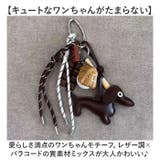 バッグチャーム | BACKYARD FAMILY | 詳細画像3 