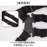 草刈り機ベルト | BACKYARD FAMILY | 詳細画像5 