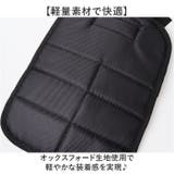 草刈り機ベルト | BACKYARD FAMILY | 詳細画像7 