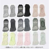 ヨガソックス 5本指 つま先なし | BACKYARD FAMILY | 詳細画像10 