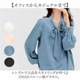 レディース ブラウス | BACKYARD FAMILY | 詳細画像2 