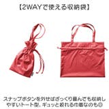 Makku マック ワイドレインスーツ | BACKYARD FAMILY | 詳細画像13 