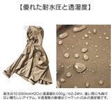 Makku マック ワイドレインスーツ | BACKYARD FAMILY | 詳細画像3 