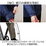 Makku マック ワイドレインスーツ | BACKYARD FAMILY | 詳細画像8 