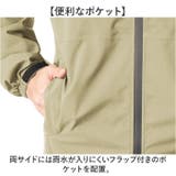 Makku マック 3レイヤーシェルジャケット | BACKYARD FAMILY | 詳細画像10 