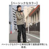 Makku マック 3レイヤーシェルパンツ | BACKYARD FAMILY | 詳細画像11 