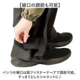 Makku マック 3レイヤーシェルパンツ | BACKYARD FAMILY | 詳細画像7 