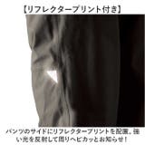 Makku マック 3レイヤーシェルパンツ | BACKYARD FAMILY | 詳細画像8 