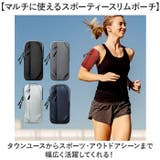 軽量 スマホポーチ マルチポーチ マルチway | BACKYARD FAMILY | 詳細画像2