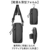 軽量 スマホポーチ マルチポーチ マルチway | BACKYARD FAMILY | 詳細画像5