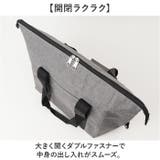 保冷バッグ レジャーバッグ ランチバッグ おしゃれ L | BACKYARD FAMILY | 詳細画像4 