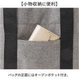 保冷バッグ レジャーバッグ ランチバッグ おしゃれ L | BACKYARD FAMILY | 詳細画像7 