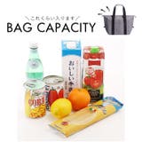 保冷バッグ レジャーバッグ ランチバッグ おしゃれ M | BACKYARD FAMILY | 詳細画像12 