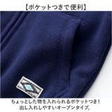 キッズ フリースジャケット 暖かい 防寒 | BACKYARD FAMILY | 詳細画像6
