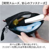 ごリラックス 湯めぐりポーチ | BACKYARD FAMILY | 詳細画像5 