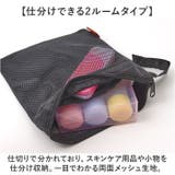 ごリラックス 湯めぐりポーチ | BACKYARD FAMILY | 詳細画像6 