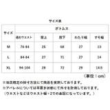 JEMORGAN ニットフリースクライミングパンツ | BACKYARD FAMILY | 詳細画像9 