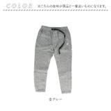 JEMORGAN ニットフリースクライミングパンツ | BACKYARD FAMILY | 詳細画像10 