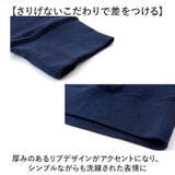 JEMORGAN ワッフルWジップパーカー | BACKYARD FAMILY | 詳細画像5 
