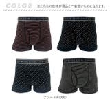 【DAVID HICKS】染みないボクサーブリーフ 4枚組 | BACKYARD FAMILY | 詳細画像9 