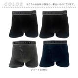 【DAVID HICKS】染みないボクサーブリーフ 4枚組 | BACKYARD FAMILY | 詳細画像9 