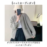 ニットカーディガン レディース | BACKYARD FAMILY | 詳細画像2 
