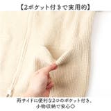 ニットカーディガン レディース | BACKYARD FAMILY | 詳細画像6 