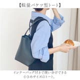 ミニトートバッグ 小さめ 軽量 | BACKYARD FAMILY | 詳細画像2