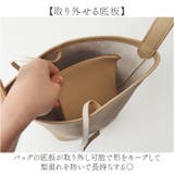 ミニトートバッグ 小さめ 軽量 | BACKYARD FAMILY | 詳細画像6