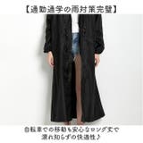 レインコート レインウエア | BACKYARD FAMILY | 詳細画像5 