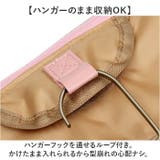 ガーメントバッグ 大容量 収納バッグ | BACKYARD FAMILY | 詳細画像5 