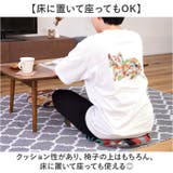 キリムシートクッション | BACKYARD FAMILY | 詳細画像6 