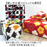 和布華 WAFUKA 風呂敷 三巾 | BACKYARD FAMILY | 詳細画像2 