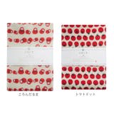 和布華 WAFUKA 風呂敷 三巾 | BACKYARD FAMILY | 詳細画像14 