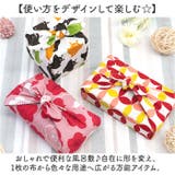 和布華 WAFUKA 風呂敷 三巾 | BACKYARD FAMILY | 詳細画像3 