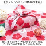 和布華 WAFUKA 風呂敷 三巾 | BACKYARD FAMILY | 詳細画像4 